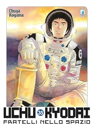 Uchu Kyodai Vol 35 宇宙兄弟 35 By Chuya Koyama