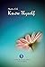 Know Thyself by Krishnamacharya Ekkirala