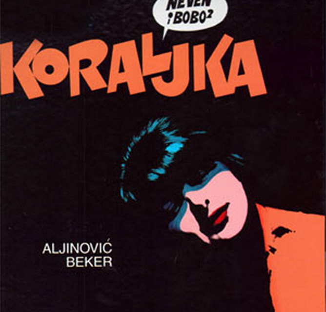 Koraljka, Neven i Bobo (Hardcover)