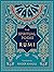 The Spiritual Poems of Rumi by Jalal ad-Din Muhammad ar-Rumi The Spiritual Poems of Rumi by Jalal ad-Din Muhammad ar-Rumi