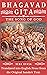 Bhagavad Gita: The Song of God (Translated into English Prose from the Original Sanskrit Text)