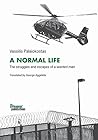 A Normal Life: Th...
