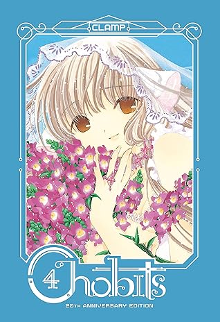 Chobits 20th Anniversary Edition Vol. 4