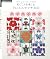 Cross-Stitch of 300 Kinds o...