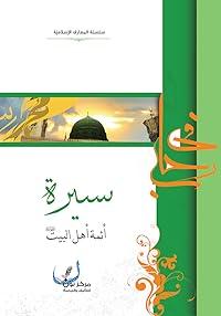 Book 1