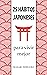 25 HÁBITOS JAPONESES PARA VIVIR MEJOR: DISFRUTA DE LA CULTURA DE JAPÓN PARA CONSEGUIR EL ÉXITO Y EL BIENESTAR CON FILOSOFÍAS COMO EL KAIZEN, EL IKIGAI ... PARA ELIMINAR EL ESTRÉS