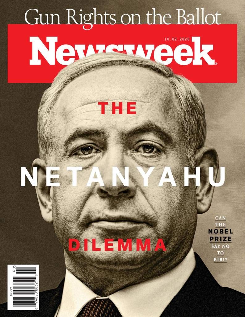 Newsweek (Kindle Edition)