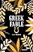 Greek Fable by L.A. Marie