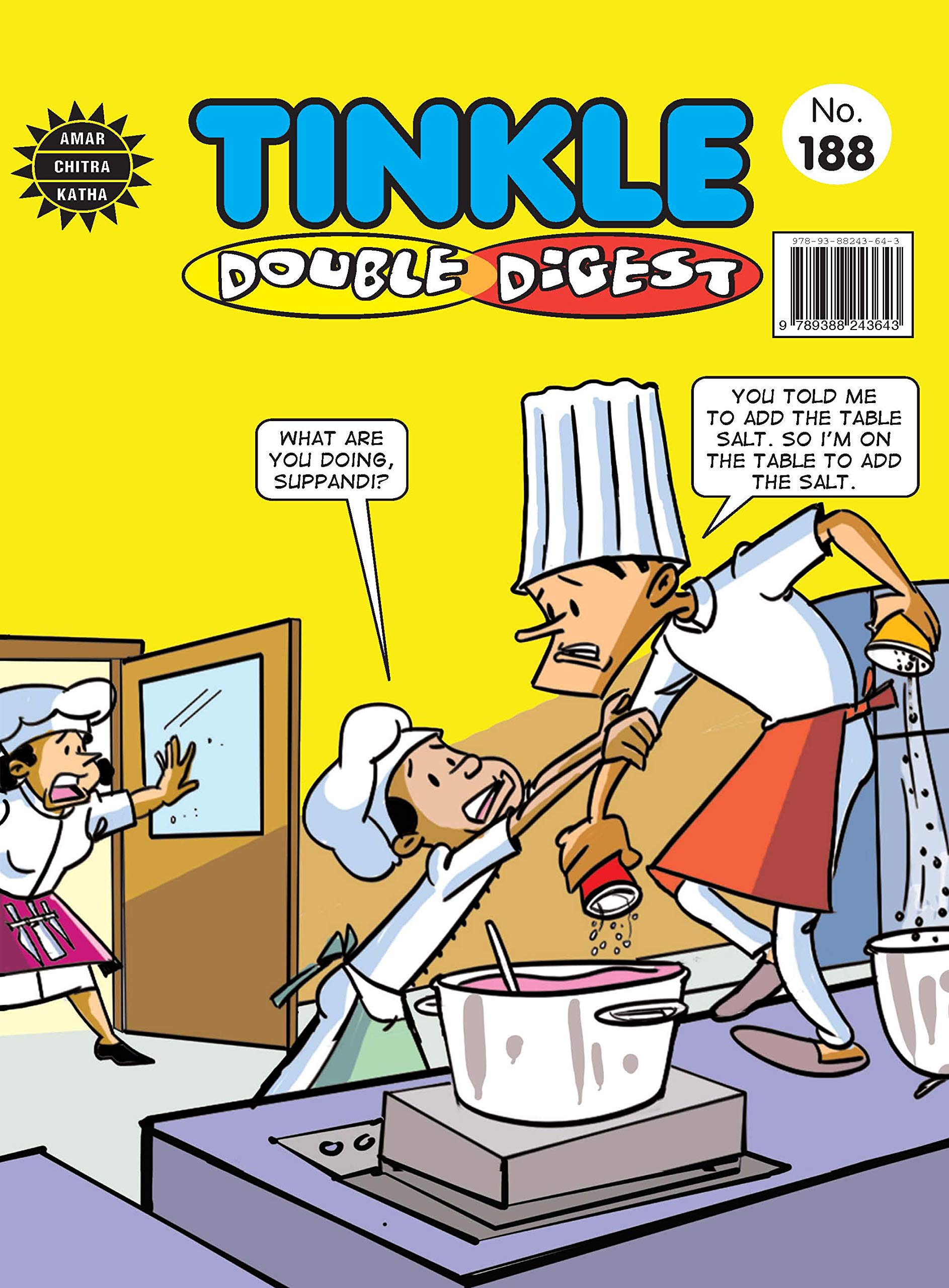 Tinkle Double Digest No.188 (Kindle Edition)