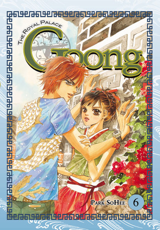 Goong, Palace Story, Volume 6