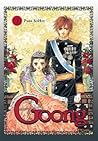 Goong, Palace Story, Volume 7 Goong, Palace Story, Volume 7