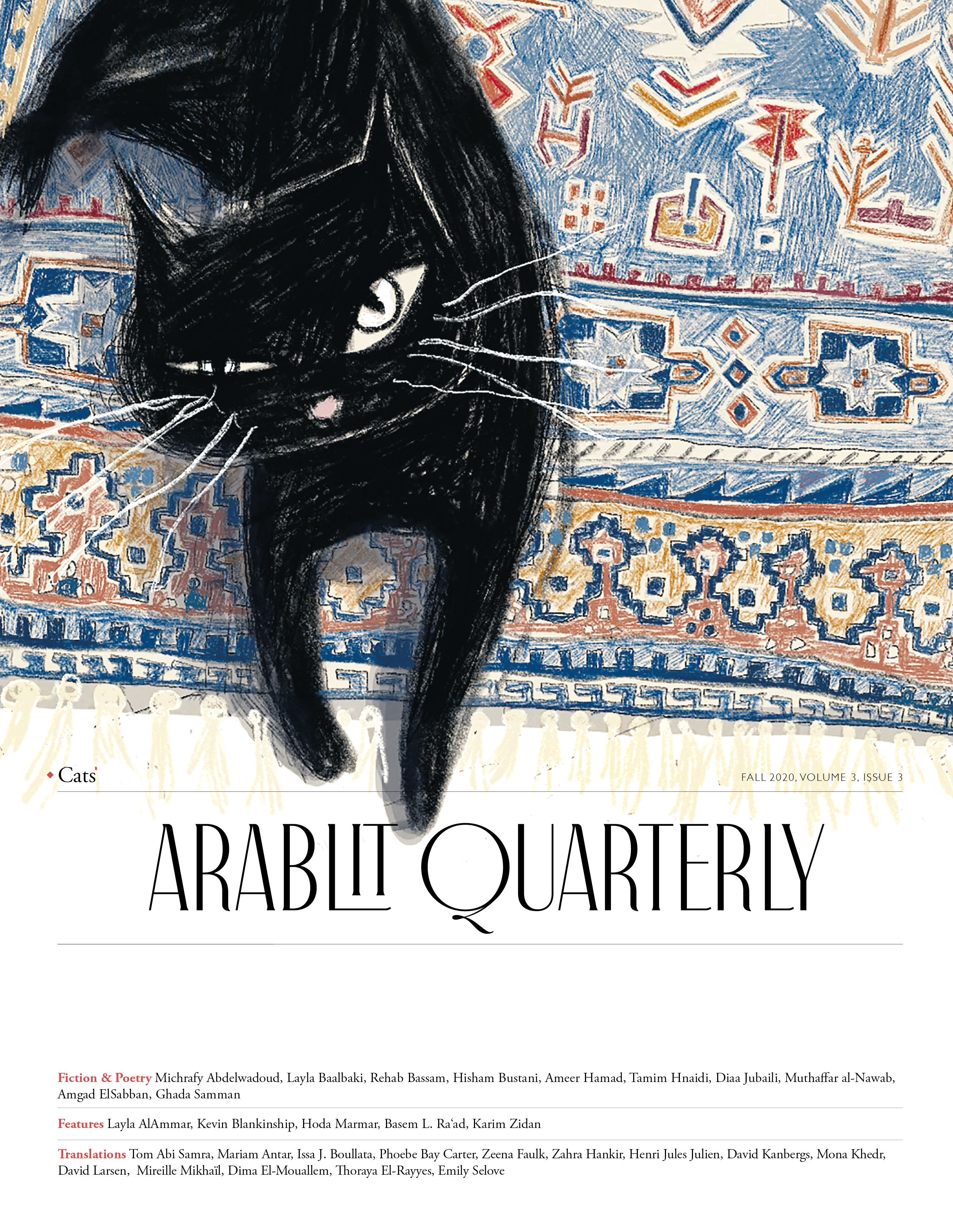 ArabLit Quarterly Fall 2020 Cats