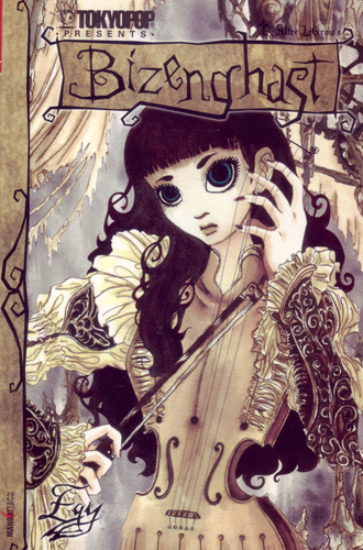 Bizenghast ​1. (Bizenghast, #1)