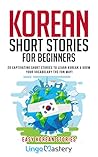 Korean Short Stor...