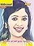 ஏங்கிய நாட்கள் நூறடி தோழி by Sugamathi