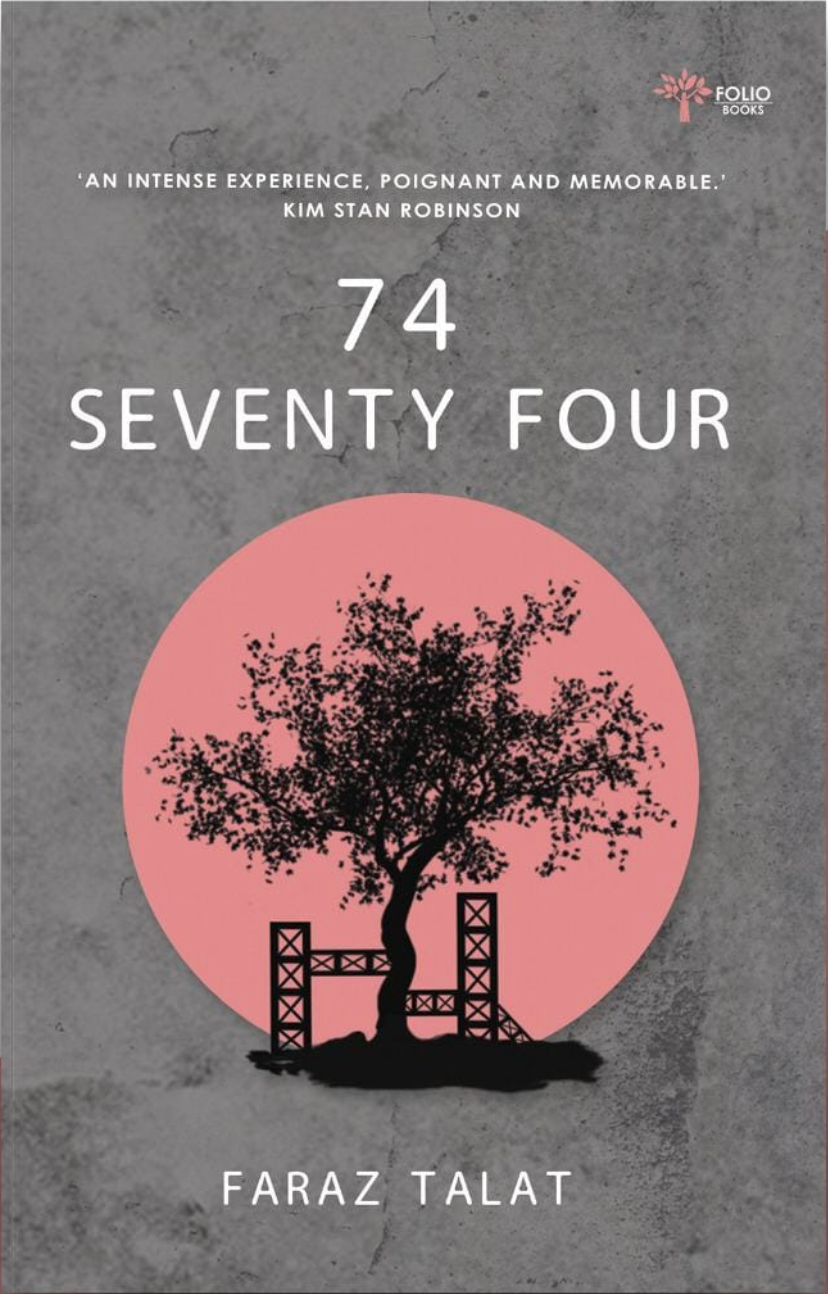 Seventy Four (Paperback)