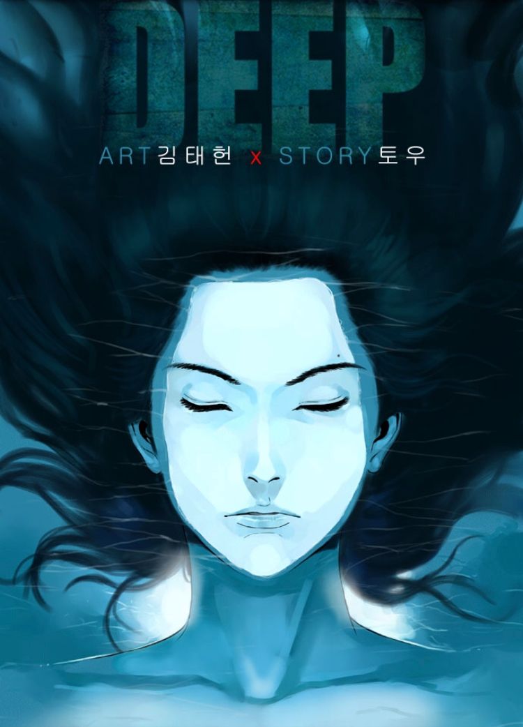 Deep (Webcomic)