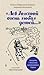 "Лев Толстой очень любил де...