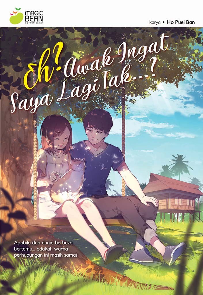 Eh? Awak Ingat Saya Lagi Tak...? (Paperback)