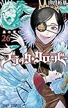 ブラッククローバー 26 by Yūki Tabata