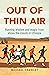 Out of Thin Air: Running Wisdom and Magic from Above the Clouds in Ethiopia