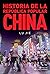 Historia de la República Popular China