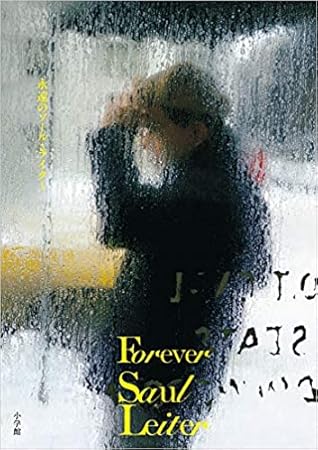 Forever Saul Leiter