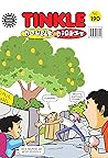 Tinkle Double Dig...