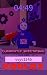 ROBLOX Tubby [CHAPTER 1]: D...