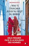 J'irai te cherche...