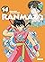 Ranma ½. Édition originale, Tome 14