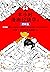 半小时漫画经济学4：理财篇