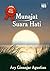 Munajat Suara Hati by Ary Ginanjar Agustian