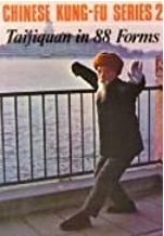 Taijiquan in 88 Forms (Paperback)