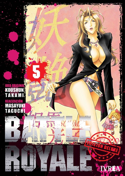 Battle Royale: Edición Deluxe, tomo 5 (Battle Royale, Bunko Edition, #5)