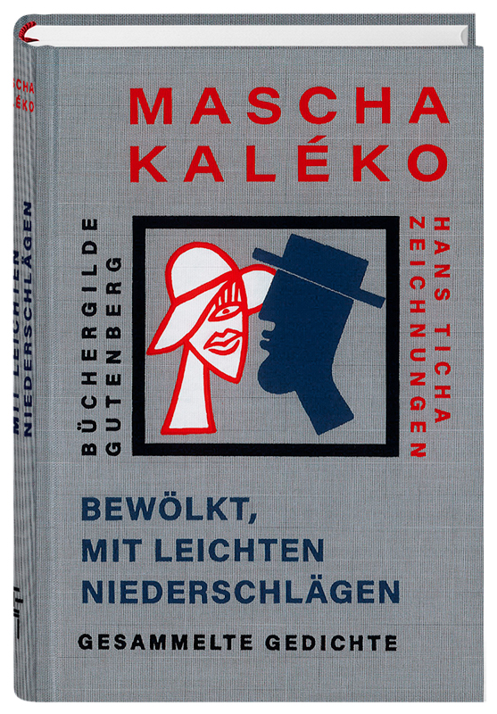 Bewölkt, mit leichten Niederschlägen. Gesammelte Gedichte. (Hardcover)