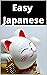 Easy Japanese by Enjoy Reading Books