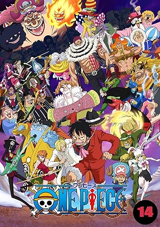 Best Manga One Piece Volume 14 Chap 326 350 By Brandy D Bare