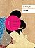 浮世画家 by Kazuo Ishiguro