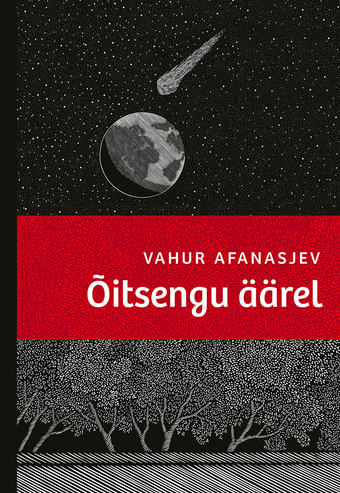 Õitsengu äärel (On the Brink of Bloom)