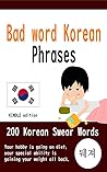 Bad word Korean p...