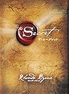 ザ・シークレット [The Secret]