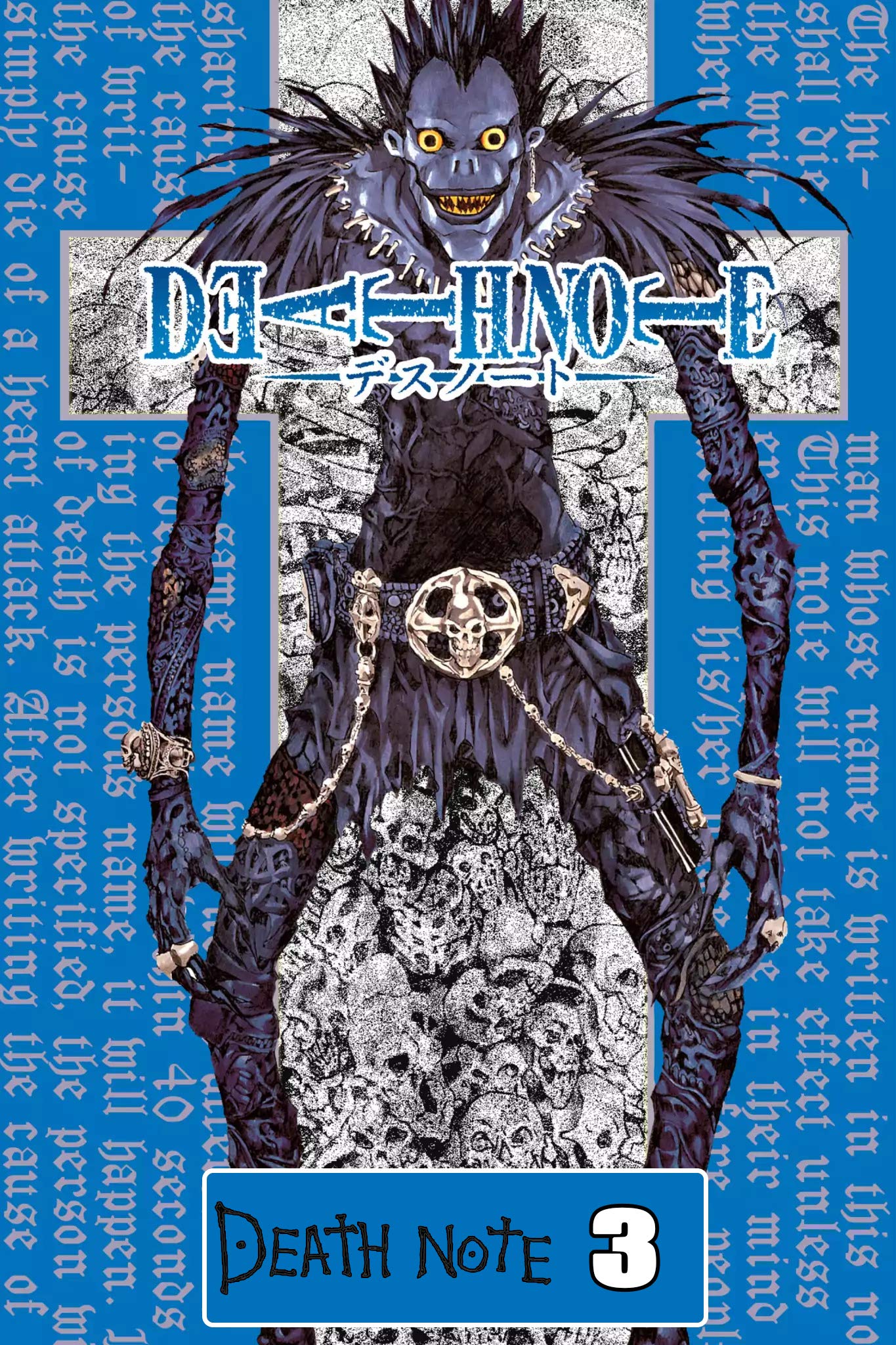 Manga Full series: Death Note Volume 3 (Kindle Edition)
