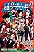 My Hero Academia Vol. 04: Der Junge, dem alles in die Wiege gelegt wurde
