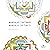 Mandalas tibetanos by Sergio Guinot