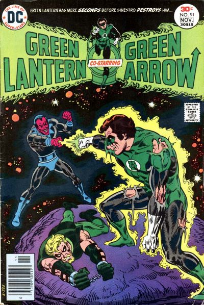 Green Lantern Green Arrow #91 (ebook)