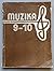Muzika Nr. 9-10 by Jūratė Gudaitė