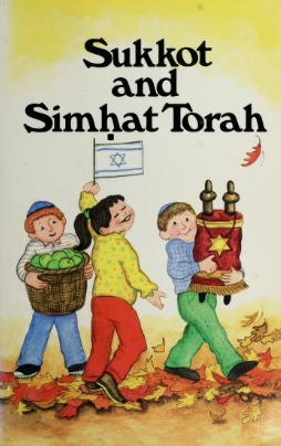 Sukkot and Simḥat Torah (Paperback)