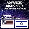 Advanced English ...