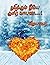 தகிக்கும் தீயே குளிர் காயவா...! (Thakikum Theeye Kulir Kaayavaa) by விஜயமலர் Vijayamalar